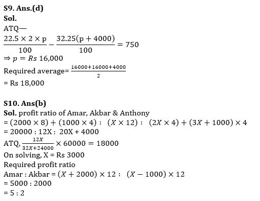Quantitative Aptitude Quiz For RBI Grade B Phase 1 2023 -14th June – Home_13.1