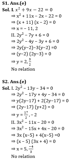 Quantitative Aptitude Quiz For IBPS RRB PO/Clerk Prelims 2023 -17th June – Home_6.1