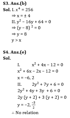Quantitative Aptitude Quiz For IBPS RRB PO/Clerk Prelims 2023 -17th June – Home_7.1