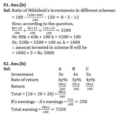 Quantitative Aptitude Quiz For RBI Grade B Phase 1 2023 -17th June – Home_3.1