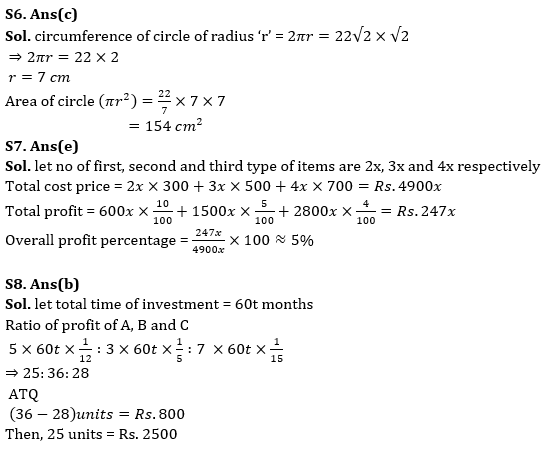 Quantitative Aptitude Quiz For IBPS RRB PO/Clerk Prelims 2023 -21st June – Home_9.1