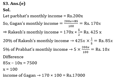 Quantitative Aptitude Quiz For IRDA AM 2023 -22nd June – Home_5.1