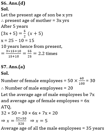 Quantitative Aptitude Quiz For IRDA AM 2023 -22nd June – Home_7.1