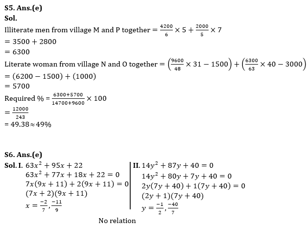 Quantitative Aptitude Quiz For RBI Grade B Phase 1 2023 -25th June – Home_7.1