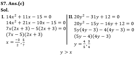 Quantitative Aptitude Quiz For RBI Grade B Phase 1 2023 -25th June – Home_8.1