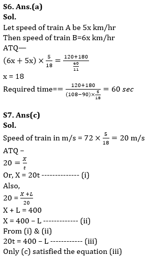 Quantitative Aptitude Quiz For Bank Foundation 2023 -26th June – Home_7.1