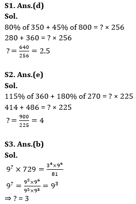 Quantitative Aptitude Quiz For IBPS Clerk Prelims 2023 -25th June – Home_4.1