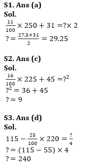 Quantitative Aptitude Quiz For IBPS RRB PO/Clerk Prelims 2023 -27th June – Home_4.1