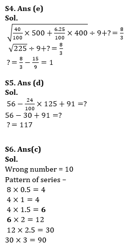 Quantitative Aptitude Quiz For IBPS RRB PO/Clerk Prelims 2023 -27th June – Home_5.1