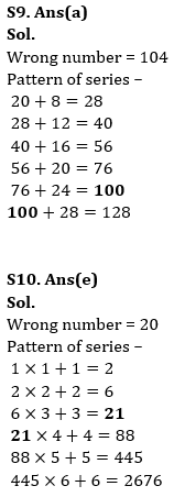 Quantitative Aptitude Quiz For IBPS RRB PO/Clerk Prelims 2023 -27th June – Home_7.1