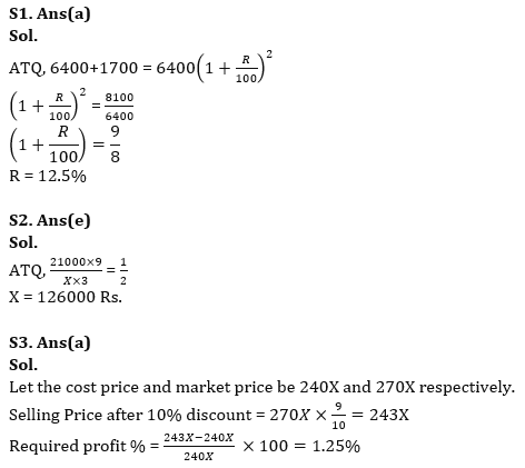 Quantitative Aptitude Quiz For IBPS Clerk Prelims 2023 – 03rd July – Home_4.1