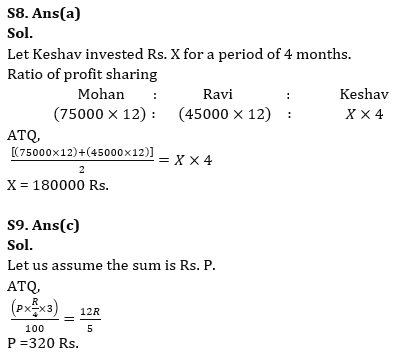 Quantitative Aptitude Quiz For IBPS Clerk Prelims 2023 – 03rd July – Home_7.1