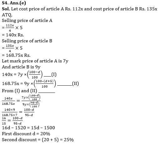Quantitative Aptitude Quiz For RBI Grade B Phase 1 2023 – 03rd July – Home_5.1