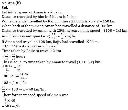 Quantitative Aptitude Quiz For RBI Grade B Phase 1 2023 – 03rd July – Home_8.1