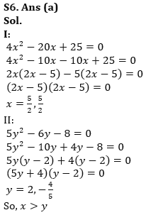 Quantitative Aptitude Quiz For IBPS RRB PO/Clerk Prelims 2023 -03rd July – Home_10.1