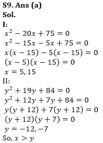 Quantitative Aptitude Quiz For IBPS RRB PO/Clerk Prelims 2023 -03rd July – Home_13.1