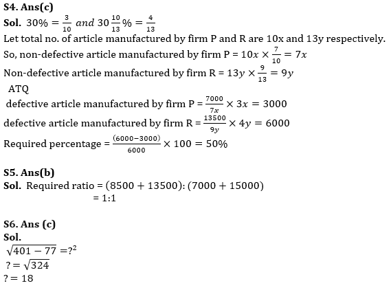 Quantitative Aptitude Quiz For Bank Foundation 2023 -15th July – Home_8.1