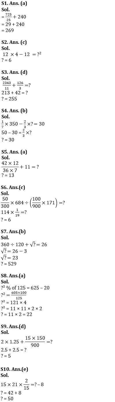 Quantitative Aptitude Quiz For IBPS RRB PO/Clerk Prelims 2023 -18th July – Home_4.1