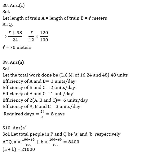 Quantitative Aptitude Quiz For IBPS PO Prelims 2023 -18th July – Home_6.1