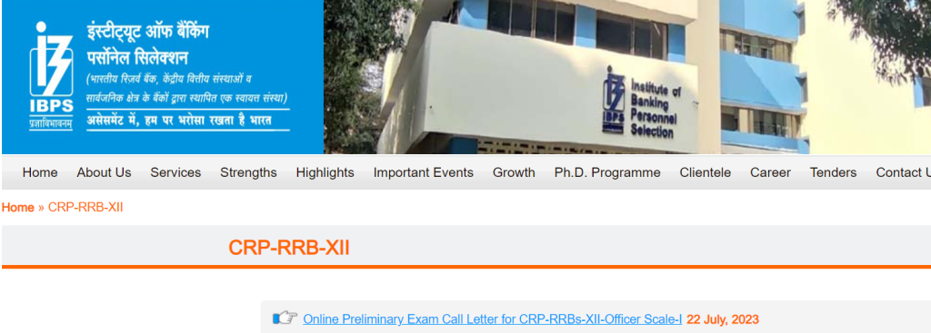 IBPS RRB PO அட்மிட் கார்டு 2023 ஆஃபீஸர் ஸ்கேல் 1 பிரிலிம்ஸ் தேர்வு_80.1