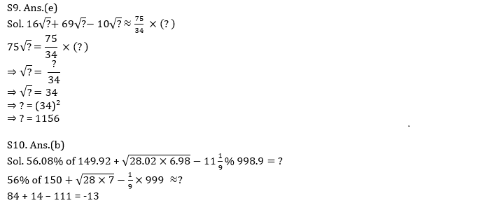 Quantitative Aptitude Quiz For NIACL AO Prelims 2023 -31st July – Home_8.1