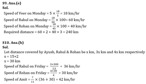 Quantitative Aptitude Quiz For NIACL AO Prelims 2023 -05th August – Home_9.1