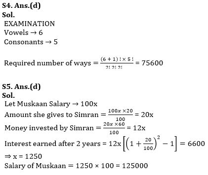 Quantitative Aptitude Quiz For NIACL AO Prelims 2023 -07th August – Home_6.1