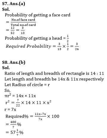 Quantitative Aptitude Quiz For NIACL AO Prelims 2023 -07th August – Home_8.1
