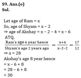 Quantitative Aptitude Quiz For NIACL AO Prelims 2023 -07th August – Home_9.1