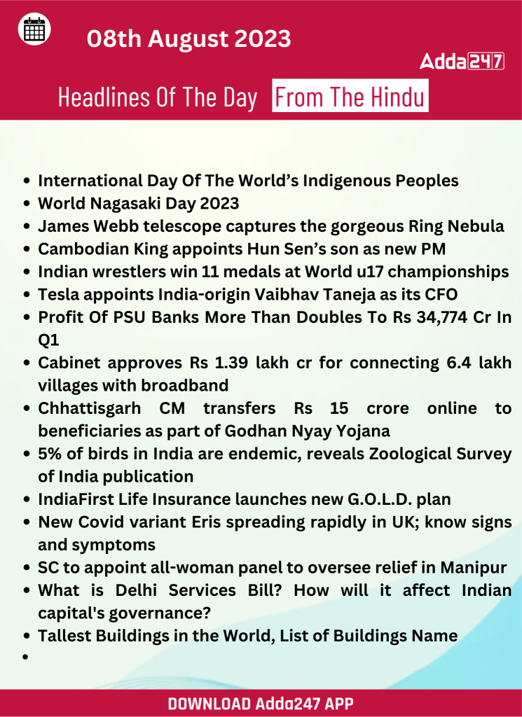 Daily Current Affairs 7 August 2023, Important News Headlines (Daily GK Update) – Home_17.1