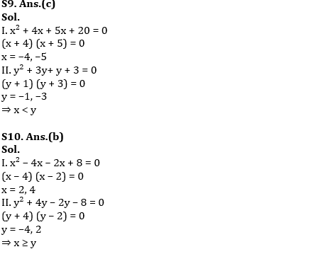 Quantitative Aptitude Quiz For NIACL AO Prelims 2023 -10th August – Home_6.1