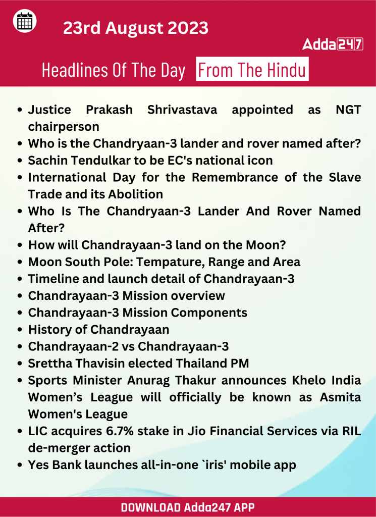 Daily Current Affairs 23 August 2023, Important News Headlines (Daily GK Update) – Home_13.1