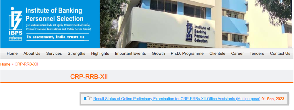 IBPS RRB लिपिक निकाल 2023 आऊट, ऑफिस असिस्टंट प्रिलिम्स निकाल तपासा_60.1