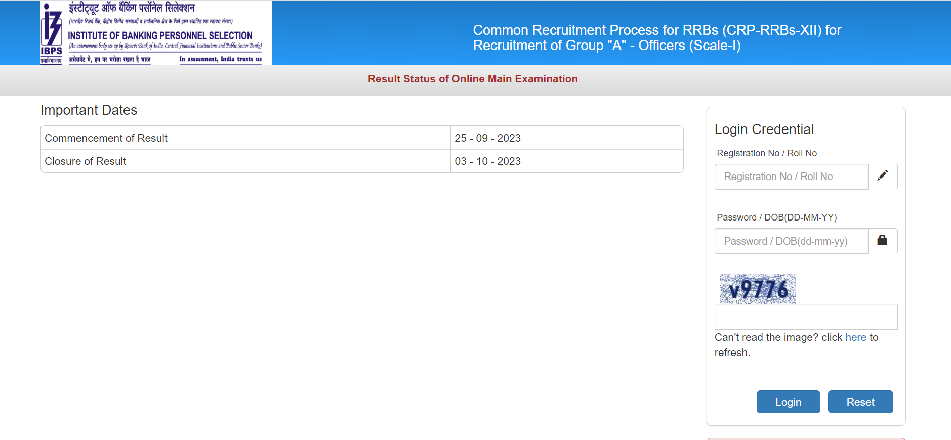IBPS RRB PO மெயின் முடிவுகள் 2023 முடிந்தது, அதிகாரி அளவுகோல் 1 முடிவு இணைப்பு_70.1