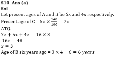 Quantitative Aptitude Quiz For SBI Clerk Prelims 2023-06th October – Home_6.1