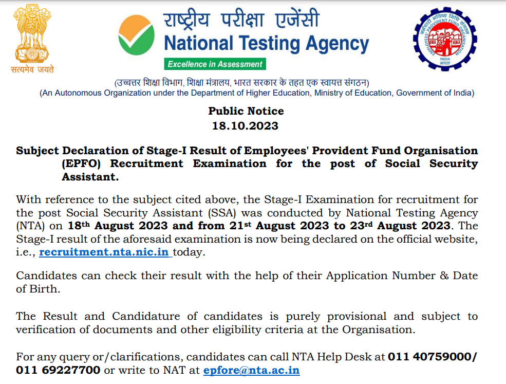 EPFO SSA Result 2023 Out, Check Phase 1 Result and Scorecard_50.1