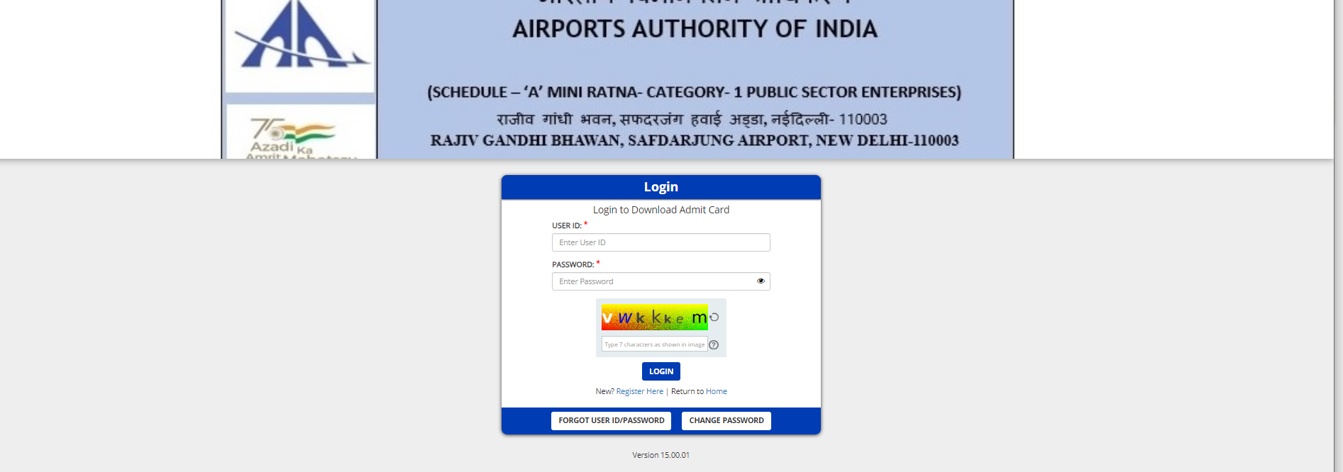 AAI ATC Admit Card 2023 Out, Junior Executive Hall Ticket Link – Home_3.1