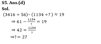 Quantitative Aptitude Quiz For Bank Foundation 2024-03rd January – Home_5.1