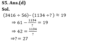 Quantitative Aptitude Quiz For Bank Foundation 2024-04th January – Home_5.1