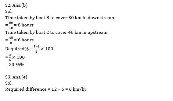 Quantitative Aptitude Quiz For Bank Mains Exam 2024-04th January – Home_6.1