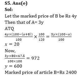 Quantitative Aptitude Quiz For Bank Mains Exam 2024-06th January – Home_9.1
