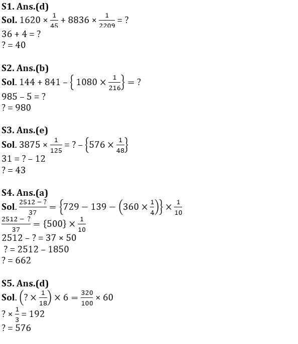 Quantitative Aptitude Quiz For Bank Foundation 2024-14th January – Home_4.1