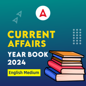 Current Affairs Questions and Answers 31 January 2024 – Home_3.1