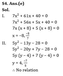 Quantitative Aptitude Quiz For Bank Mains Exam 2024-29th January – Home_7.1