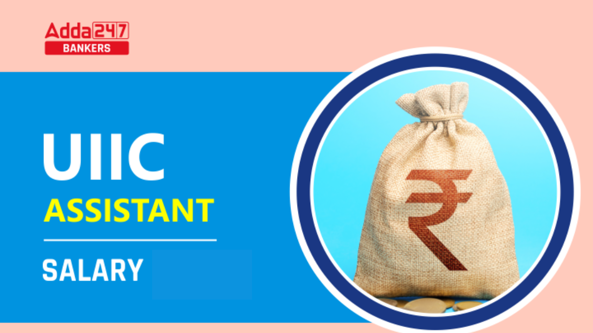 UIC Assistant Salary