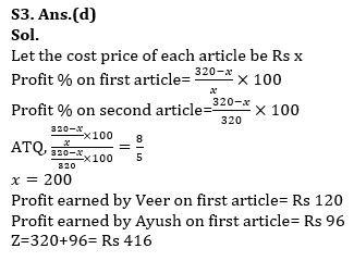 Quantitative Aptitude Quiz For Bank Mains Exam 2024-31st January – Home_4.1