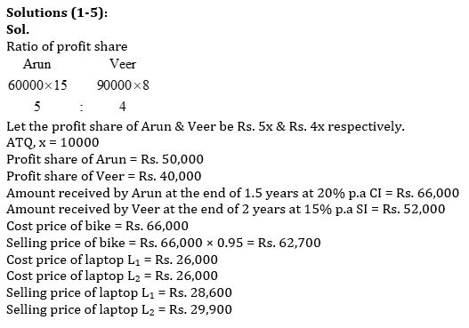 Quantitative Aptitude Quiz For Bank Mains Exam 2024-11th february – Home_4.1