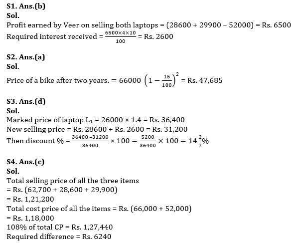 Quantitative Aptitude Quiz For Bank Mains Exam 2024-11th february – Home_5.1