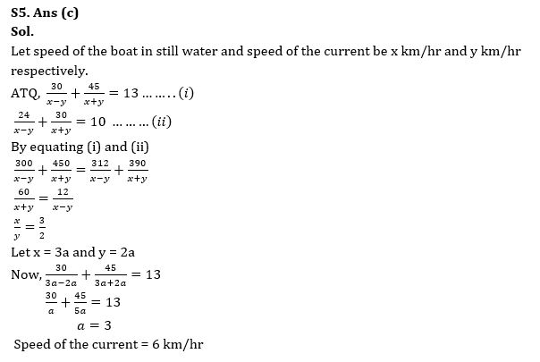 Quantitative Aptitude Quiz For Bank Foundation 2024-20th february – Home_5.1
