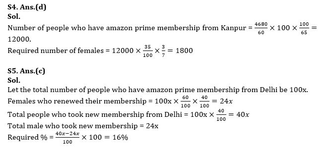 Quantitative Aptitude Quiz For Bank Mains Exam 2024-20th february – Home_8.1